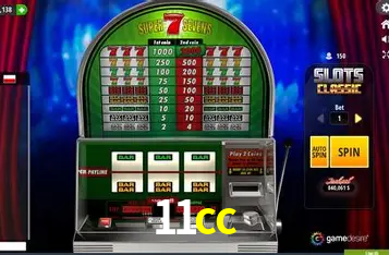 Exclusive Offers 11cc